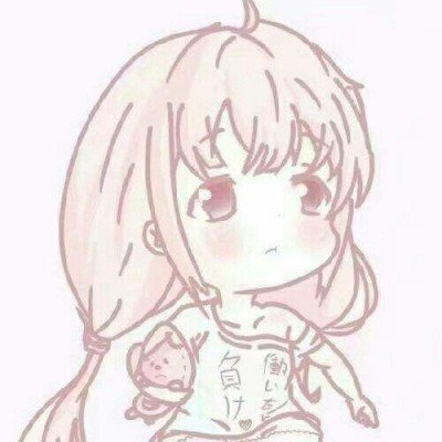 夜行书生